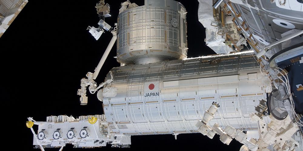 Het Japanse ruimtelabo aan het ISS