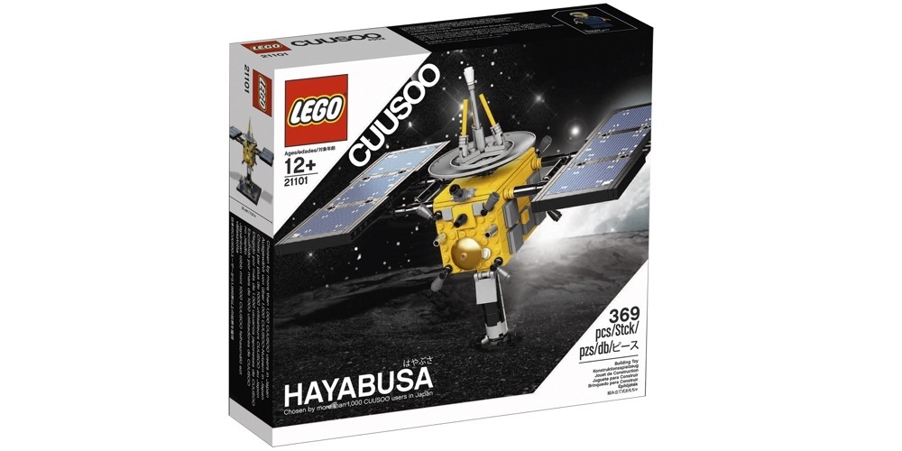 De LEGO CUUSCO versie van de Hayabusa ruimtesonde