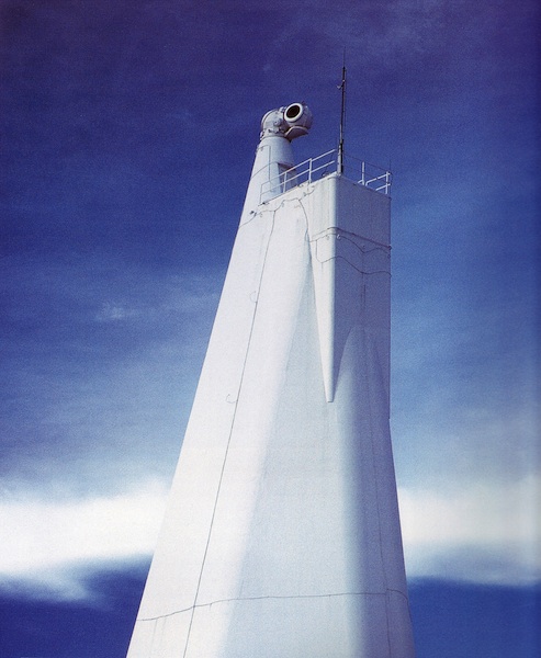 Dunn Solar Telescope