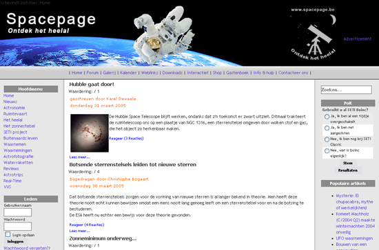 Spacepage in 2005