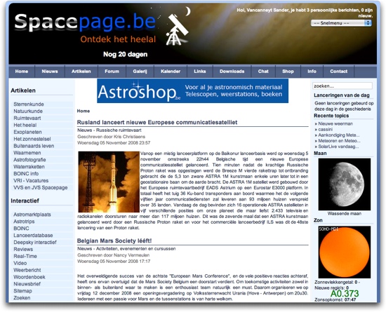 Spacepage anno 2008