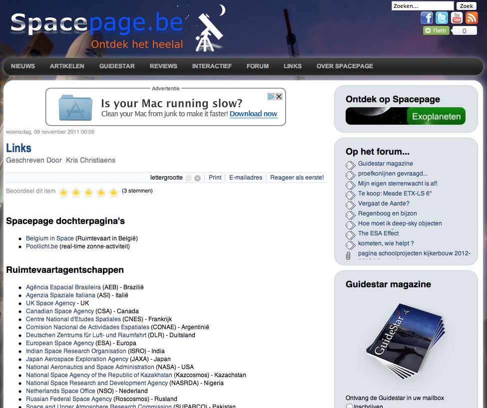 Spacepage in 2011